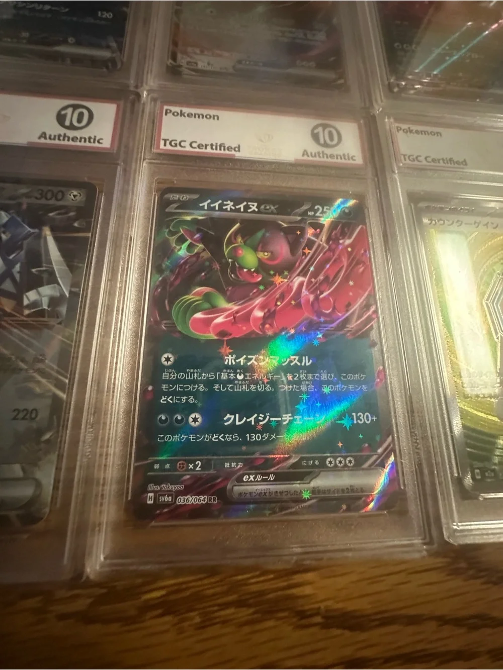 Pokemon Lot Of 8. TGC Certified Authentic Grade 10 Free Shipping Japan Japanese